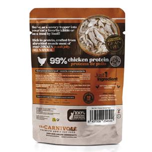 ZEN TENDER POLLO JELLY 70g 2