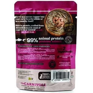 ZEN TENDER ATUN&GAMBAS JELLY 70g 2