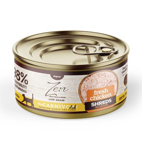 ZEN POLLO FRESCO GUISO 70gr CT